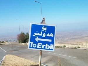 FG-Erbil_sign1-498x374
